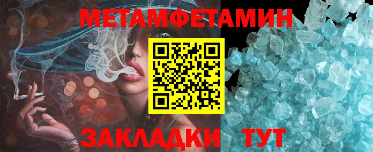 АМФ 97%  Вход с VPN  АМФ  Нижний Новгород 