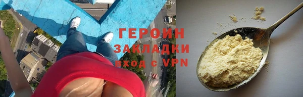 PSILOCYBIN Аркадак