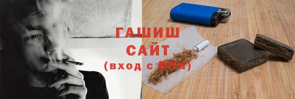 PSILOCYBIN Аркадак