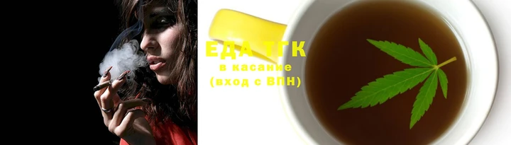 кокаин перу Алзамай