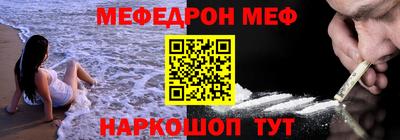 ешки Гусь-Хрустальный