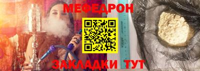 сатива Гусев