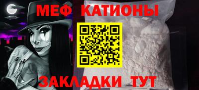 ешки Гусь-Хрустальный