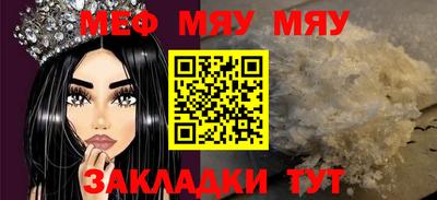 ешки Гусь-Хрустальный