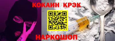 ешки Гусь-Хрустальный