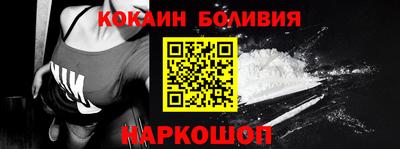 сатива Гусев