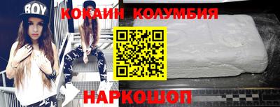сатива Гусев
