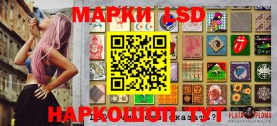 ешки Гусь-Хрустальный