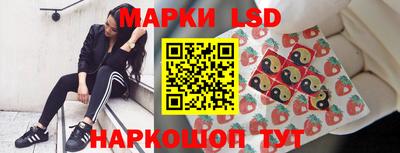 бутират Гусиноозёрск