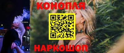 ешки Гусь-Хрустальный