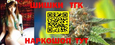 ешки Гусь-Хрустальный