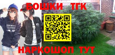ешки Гусь-Хрустальный