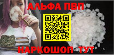сатива Гусев