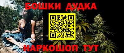ешки Гусь-Хрустальный