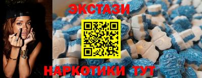 ешки Гусь-Хрустальный