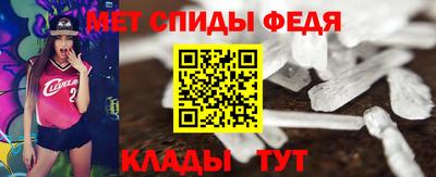 сатива Гусев