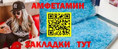 бутират Гусиноозёрск