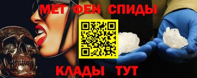 бутират Гусиноозёрск