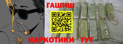 ешки Гусь-Хрустальный