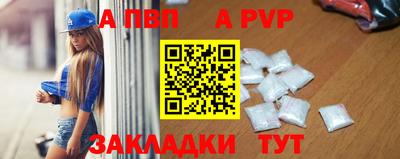 сатива Гусев