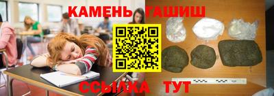 сатива Гусев
