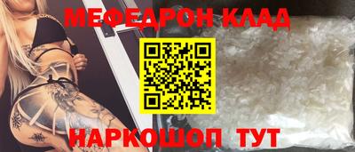 ешки Гусь-Хрустальный