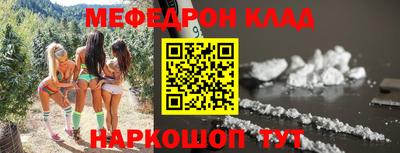ешки Гусь-Хрустальный