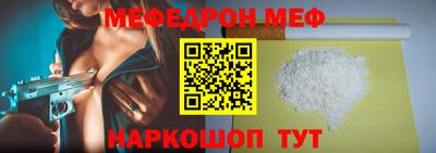 сатива Гусев