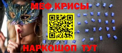 ешки Гусь-Хрустальный
