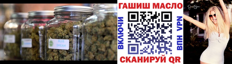 Дистиллят ТГК вейп  Нижний Новгород 